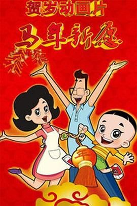 国产精品一级s片